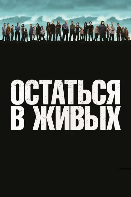 Мэттью Фокс