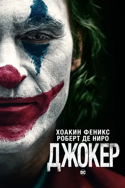 Гари Галман