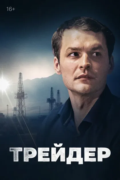 Кори Джонсон