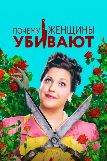 Эллисон Толман