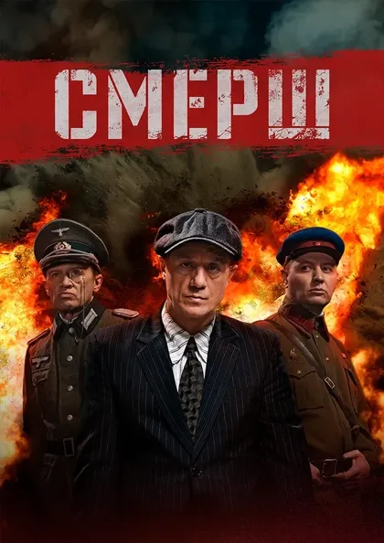 Анатолий Гущин