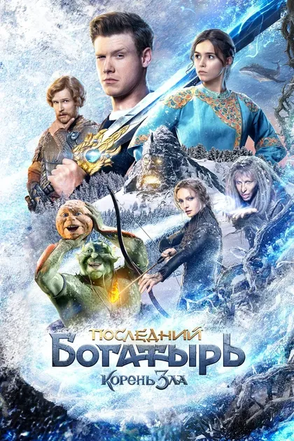 Всеволод Цурило