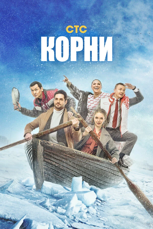 Александра Кузенкина