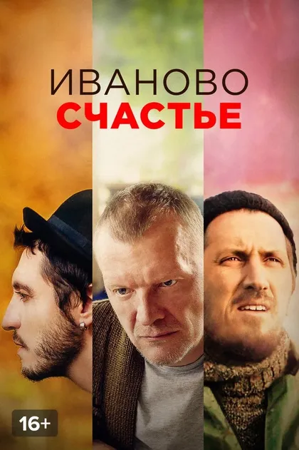 Марина Васильева