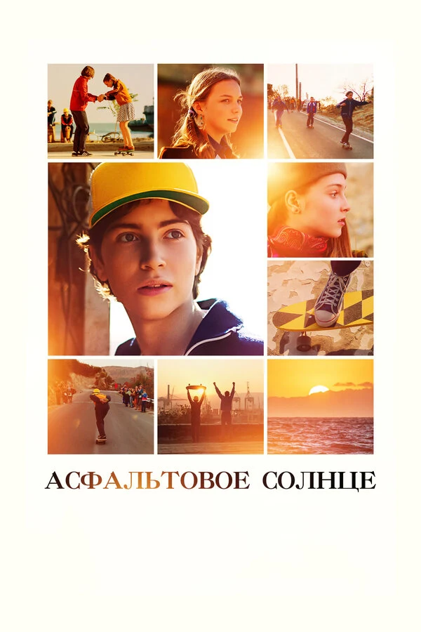 Ксения Рябинкина