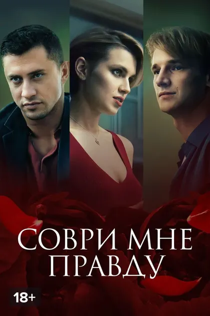 Григорий Верник