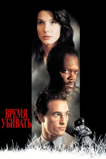 Терри Лафлин