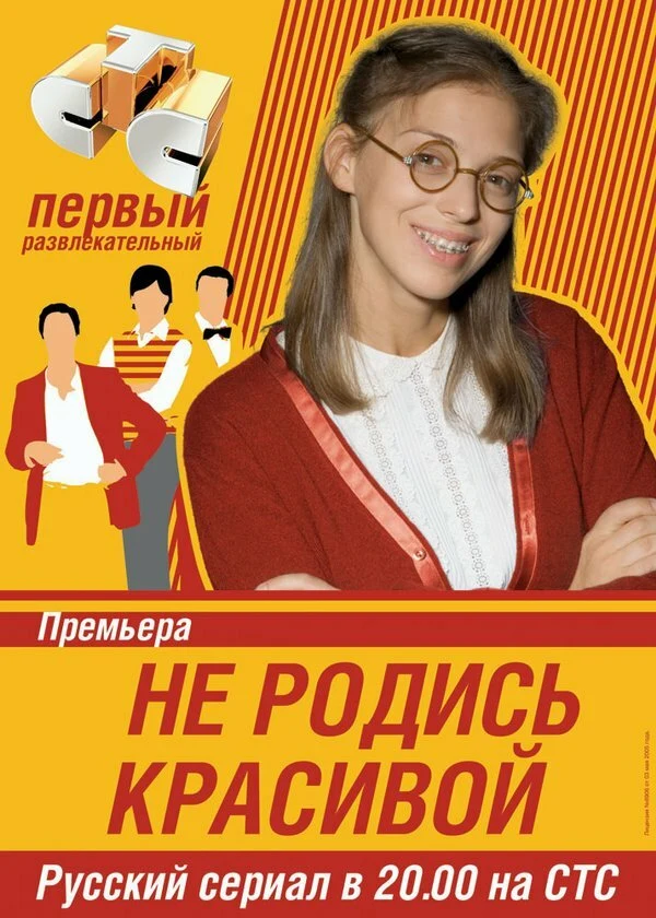 Дарья Полторацкая