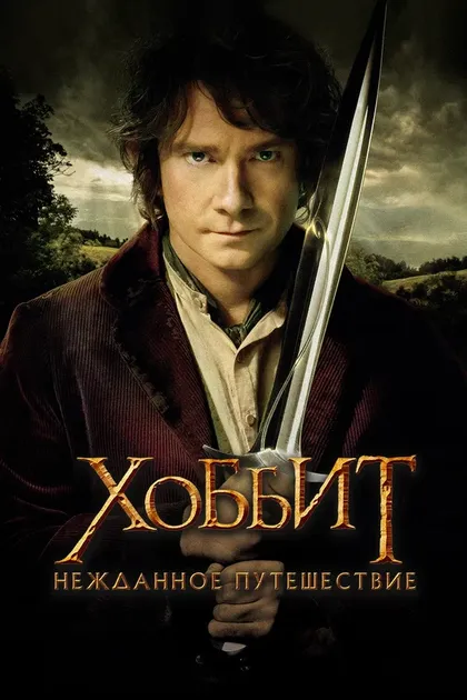 Джеффри Томас