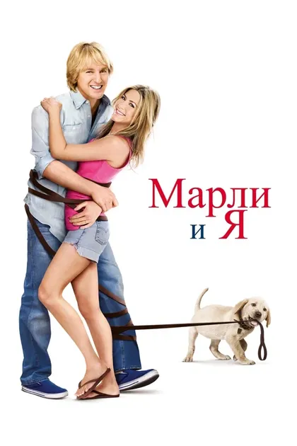 Хейли Хиггинс