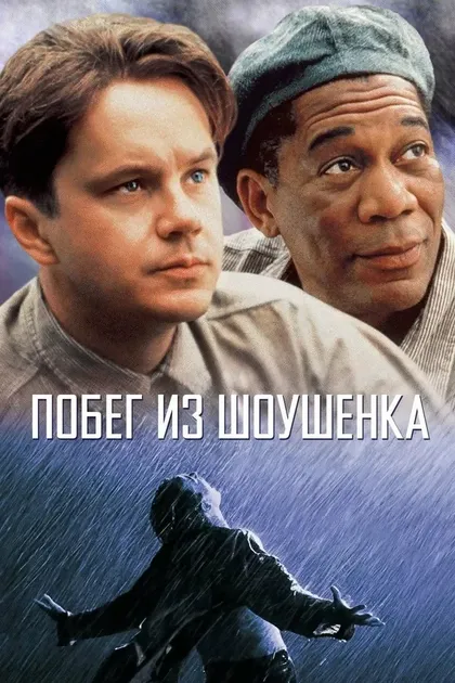 Корнелл Уоллес