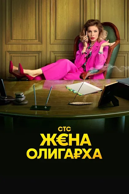 Алексей Маклаков