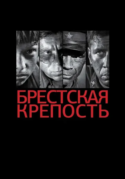 Илья Мозговой