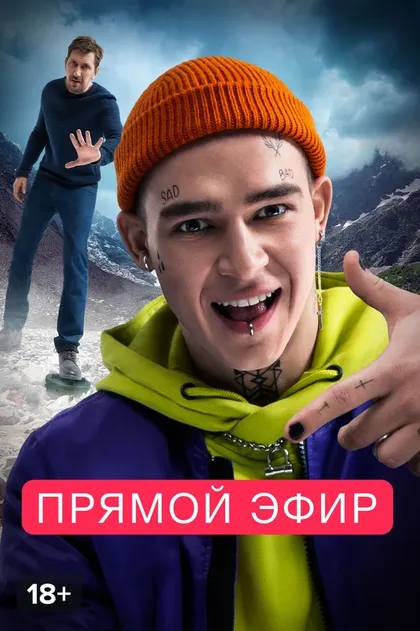 Сослан Фидаров