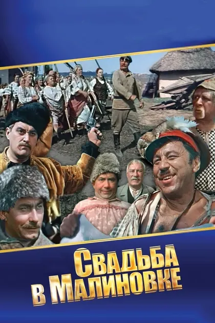 Эмма Трейвас