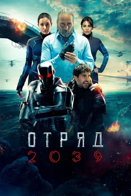 Селчук Гюльдерен