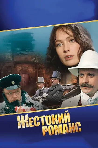 Дмитрий Бузылев-Крэцо