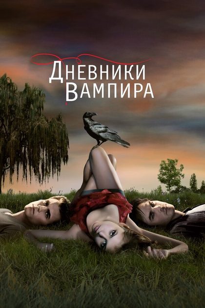 Кэт Грэм
