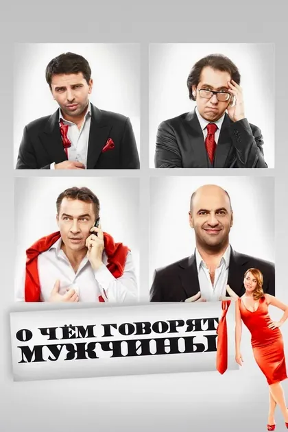 Елена Подкаминская