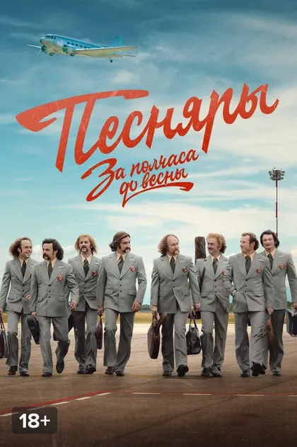 Максим Пониматченко
