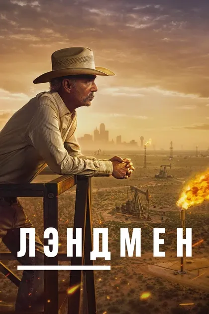 Билли Боб Торнтон