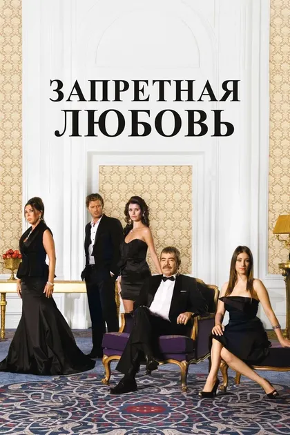 Нур Феттахолу
