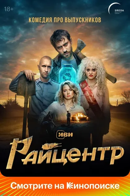 Владимир Скворцов