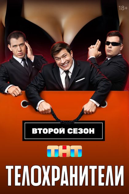 Константин Смирнов