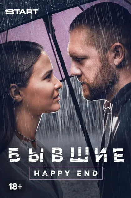 Никита Фомин