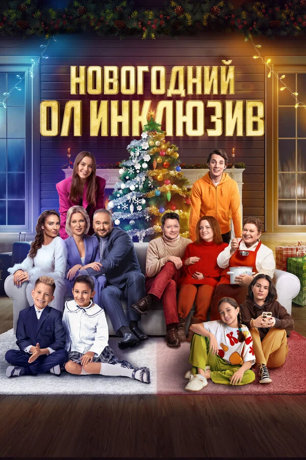Андрей Пантелеев