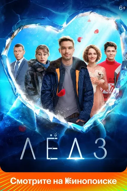 Александр Власенко