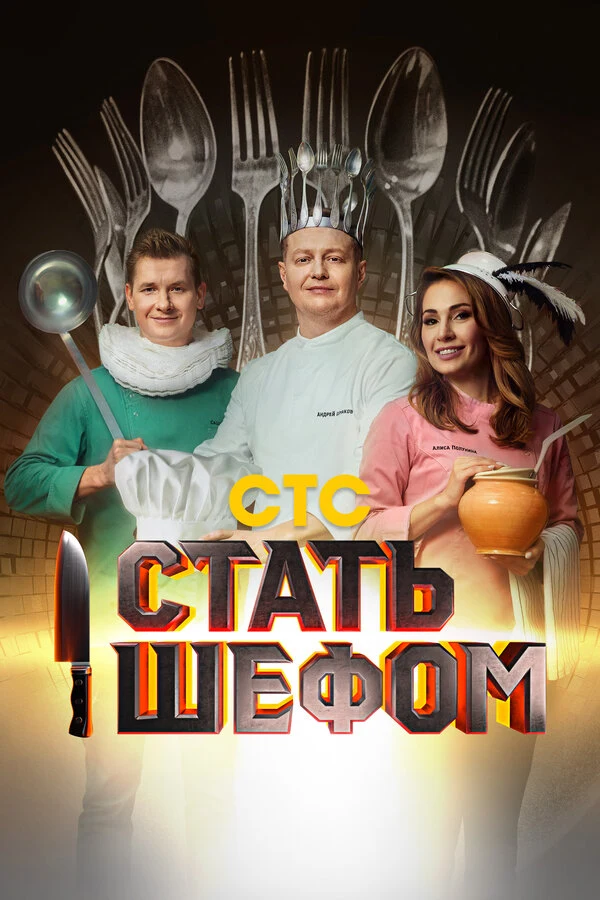 Алиса Полунина