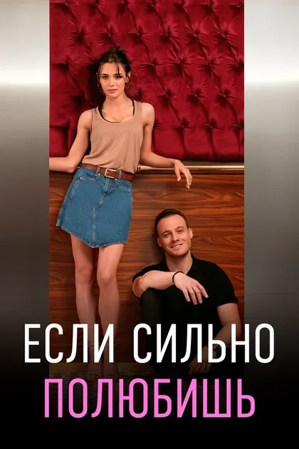 Назми Кырык