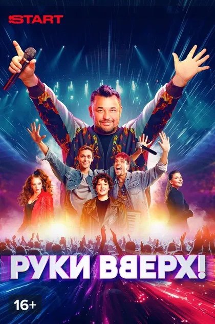 Анна Чмир