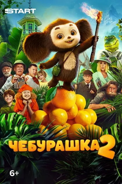 Жаннат Керимбаев