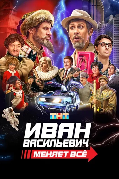 Кирилл Туриченко