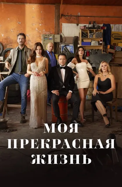 Хилал Алтынбилек