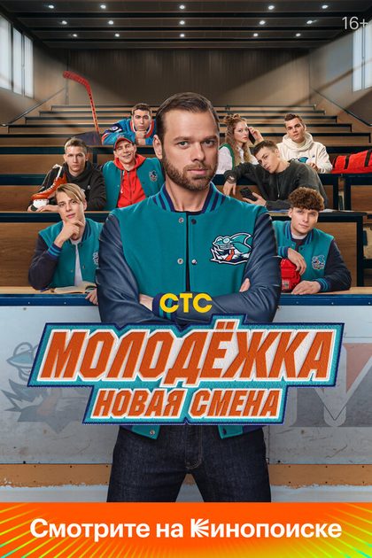 Егор Кирячок