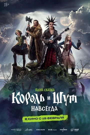 Дарья Мельникова