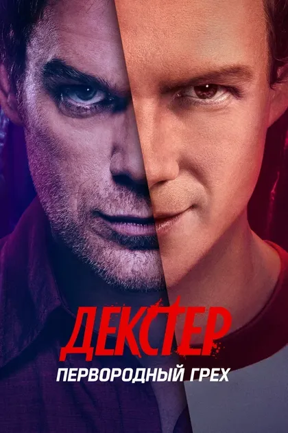 Кристина Милиан