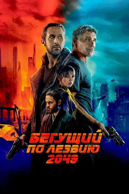 Бархад Абди