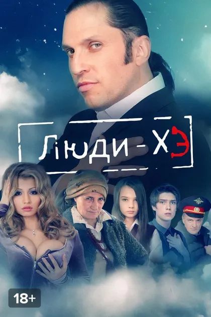 Азамат Нигманов
