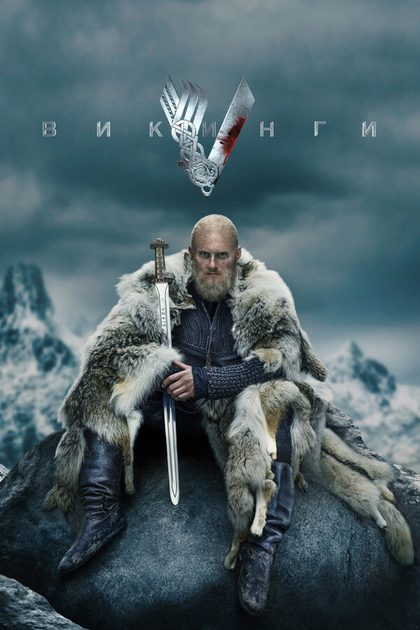 Стивен Ст. Леджер