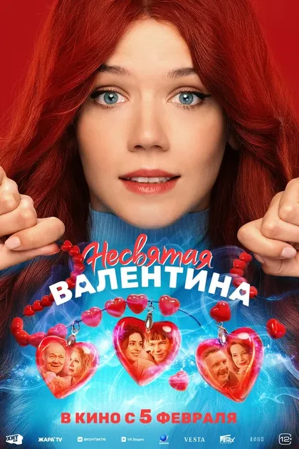 Анна Ещенко
