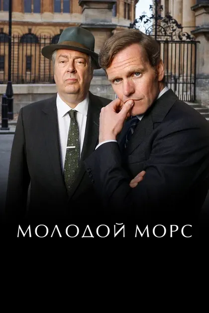 Эбигейл Тоу