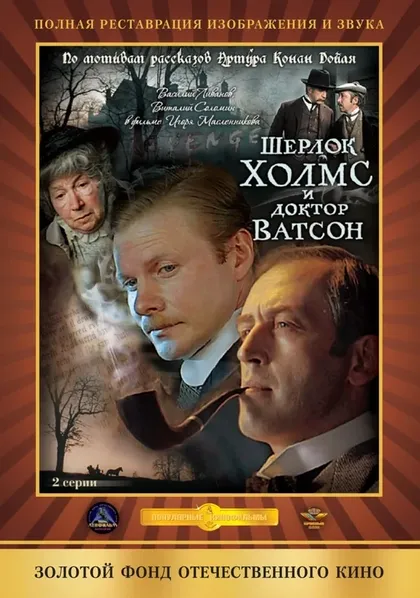 Любовь Тищенко