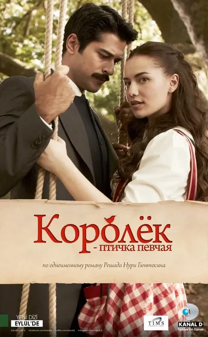 Доган Юмит Караджа
