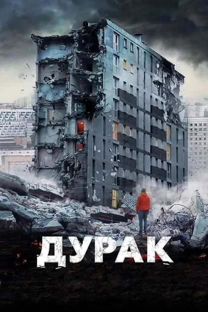 Татьяна Кондаева