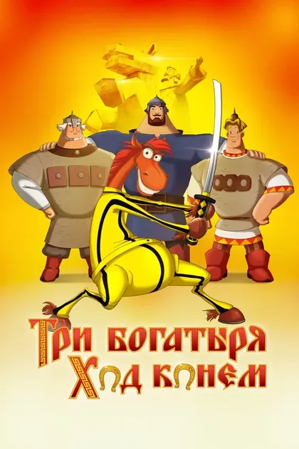 Михаил Хрусталёв