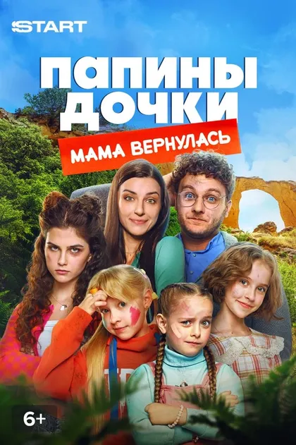 Виталия Корниенко